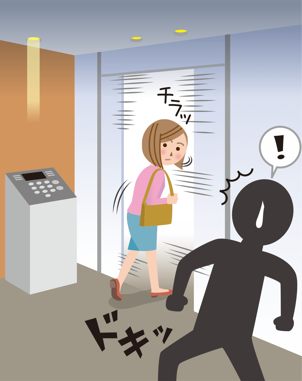 （イメージ画像）カーテンを閉める｜<?php echo $pageTtl?>