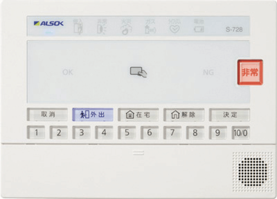 （イメージ画像）｜<?php echo $pageTtl?>