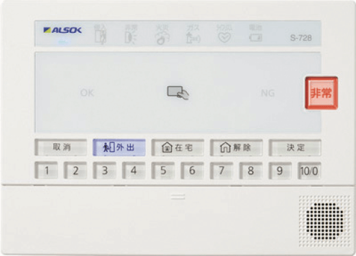 （イメージ画像）｜<?php echo $pageTtl?>