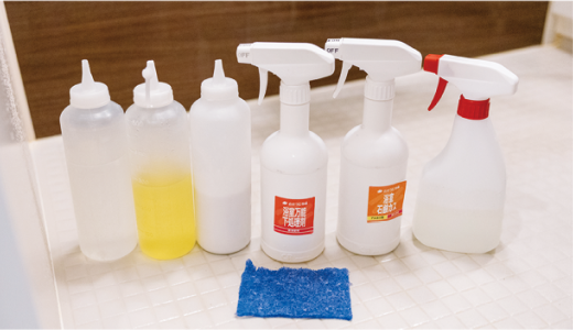 専用溶剤のイメージ