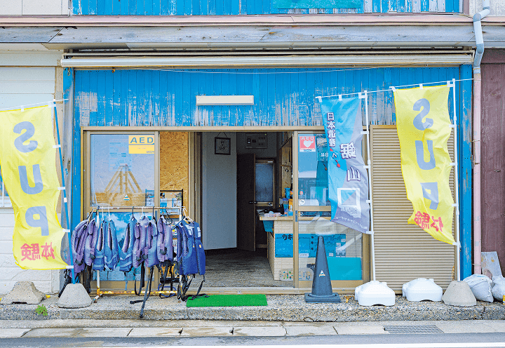 UMI to YAMAの店舗正面写真