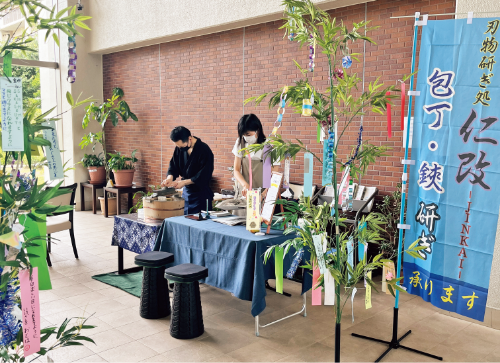包丁研ぎ体験のイベントの様子
