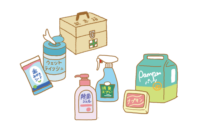 衛生用品のイラスト