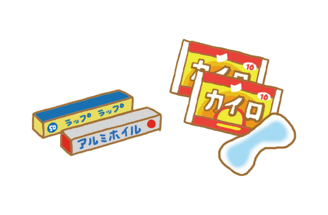あると便利なもののイラスト