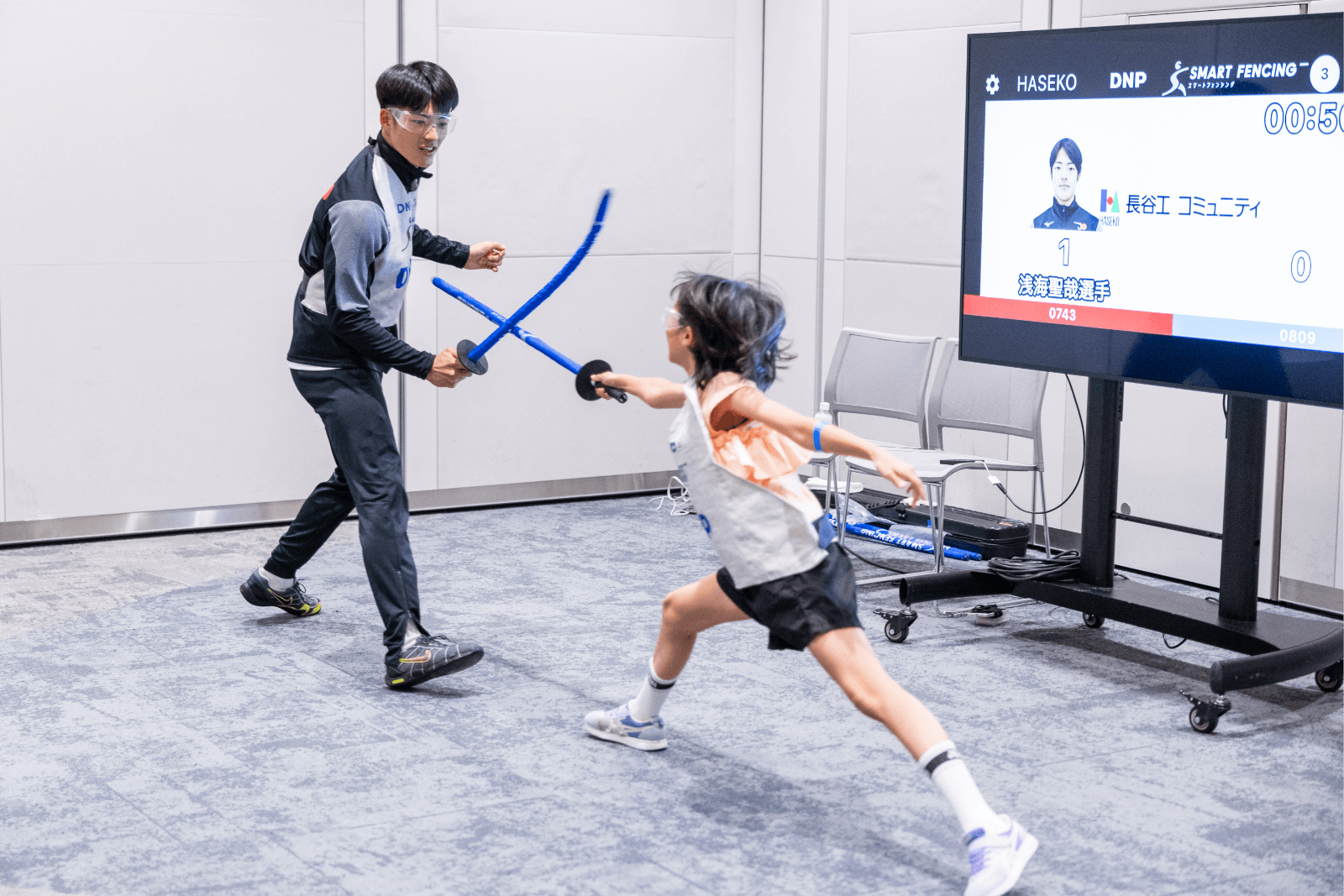 スマートフェンシング体験会の様子