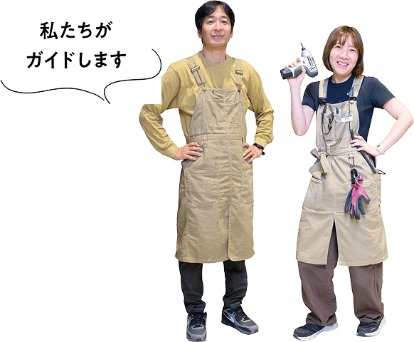 ポーズをとるマネージャーの杉山さんと主任の吉田さん