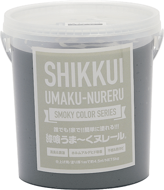 漆喰うま〜くヌレールの製品画像