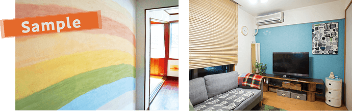 虹色上に塗料を塗った壁と水色の塗料を塗った壁の例
