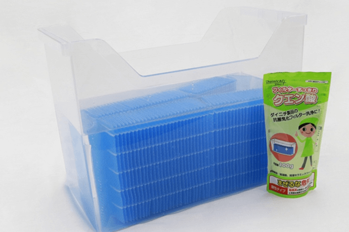 用意されたファイルケース