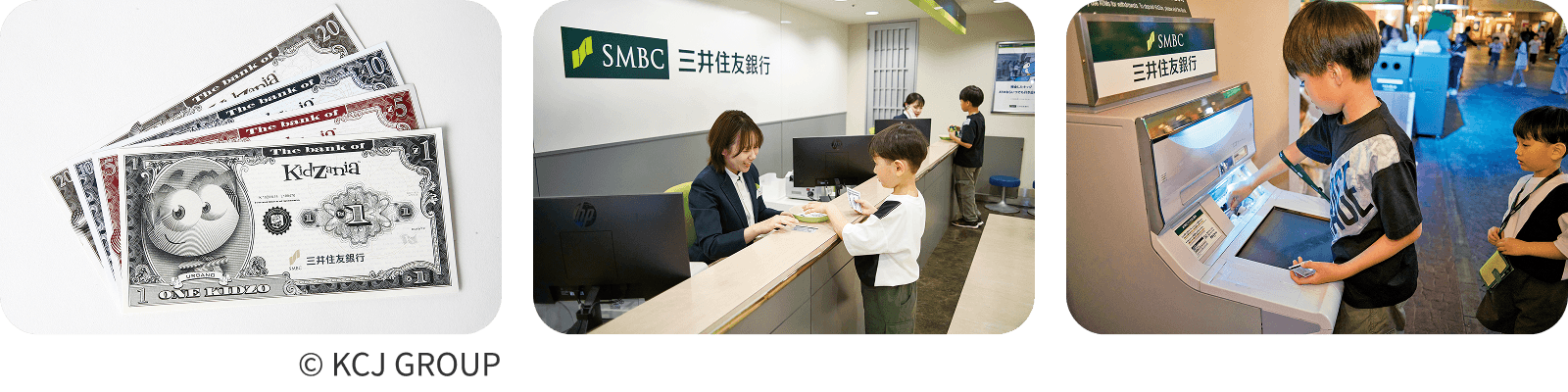 キッゾの見本画像、三井住友銀行ブースの内観、ブース内のキッゾ専用ATMを操作する参加者の子供