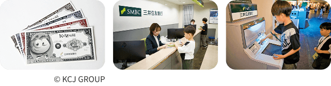 キッゾの見本画像、三井住友銀行ブースの内観、ブース内のキッゾ専用ATMを操作する参加者の子供