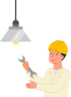 ライトを交換する作業者のイラスト