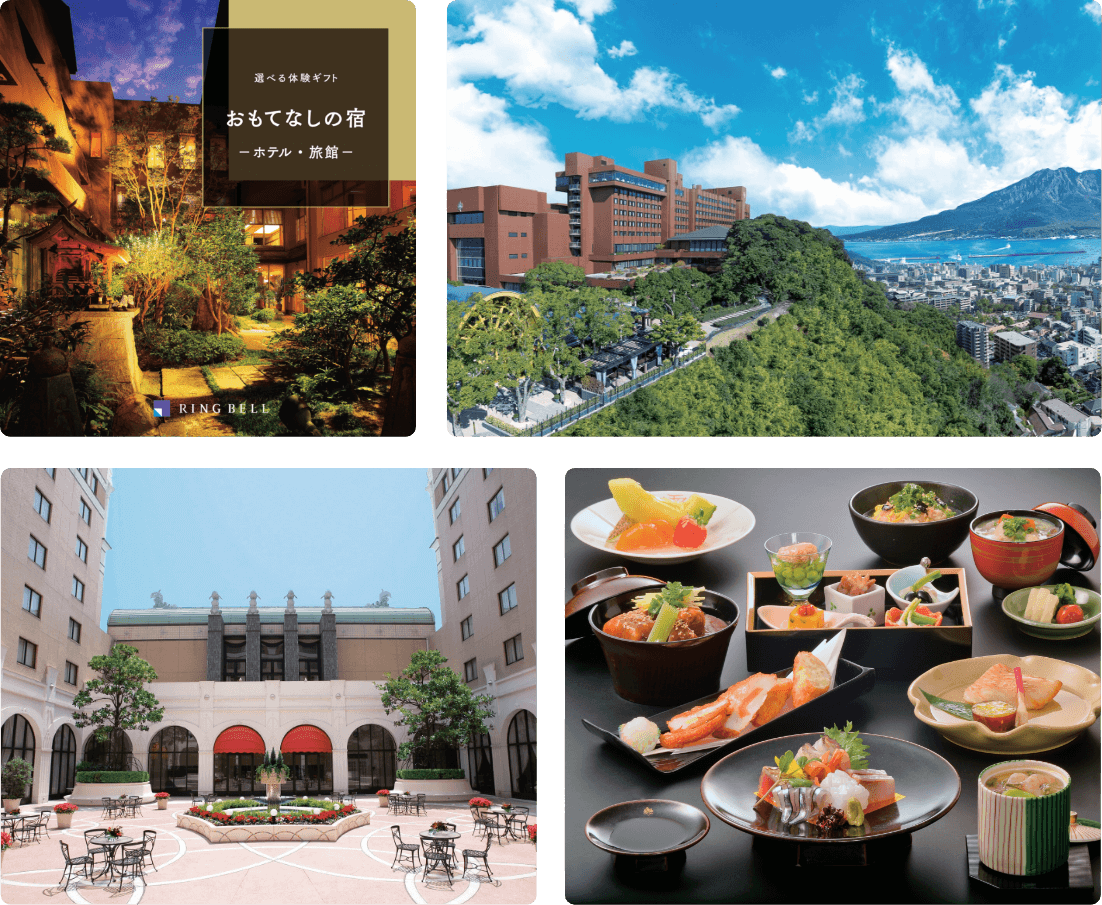 おもてなしの宿の外観や内観、提供される料理の写真