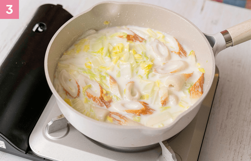 そのまま煮込む様子