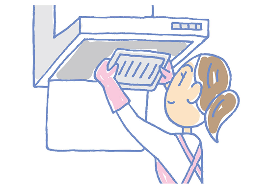 フィルターを外す主婦のイラスト