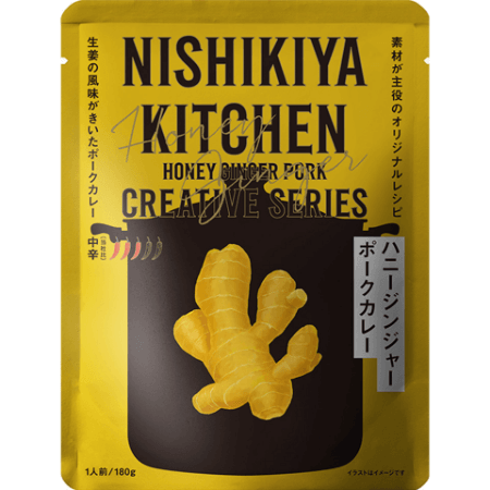 NISHIKIYA KITCHEN ハニージンジャーポークカレー