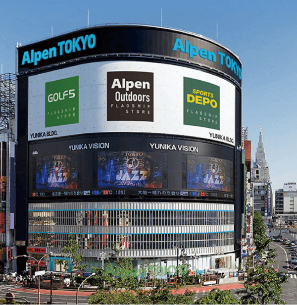 Alpen Tokyoのビル外観