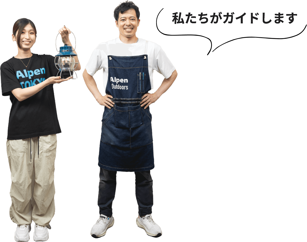 ポーズをとるフロアチーフの2人