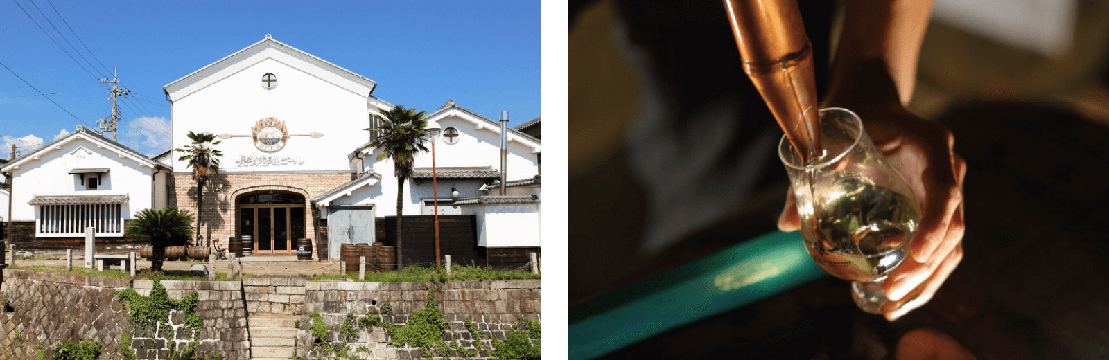 長濱蒸溜所の外観と注がれるウイスキー