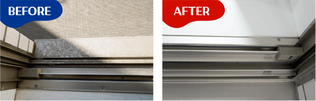 サッシ清掃のビフォーアフター