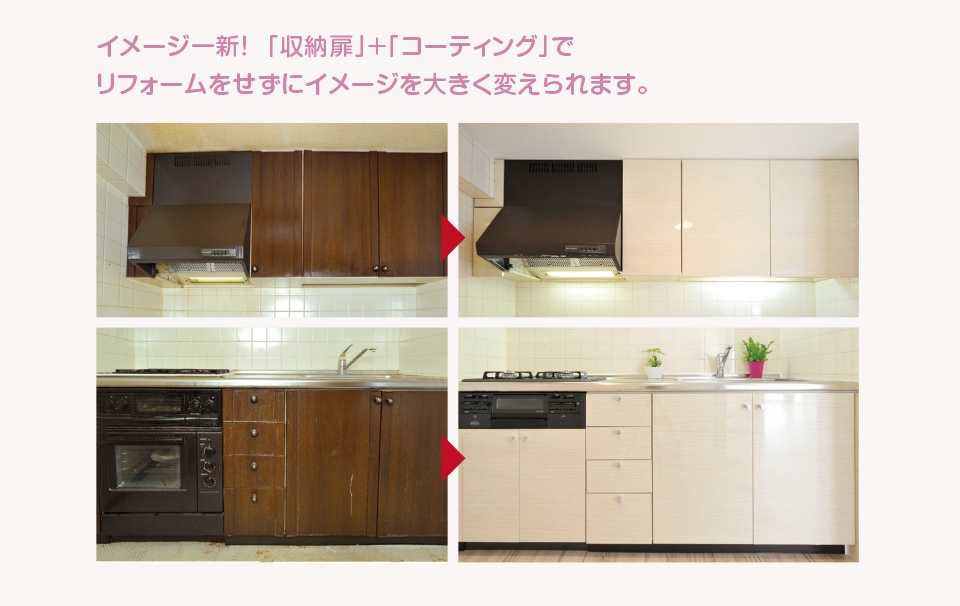 kitchen-renovation_img16.jpg